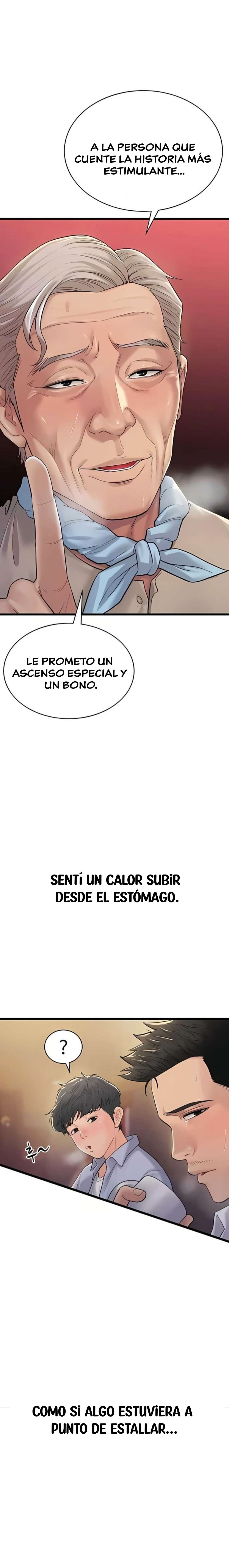 Secret: No  Leaks capítulo 1 página 26