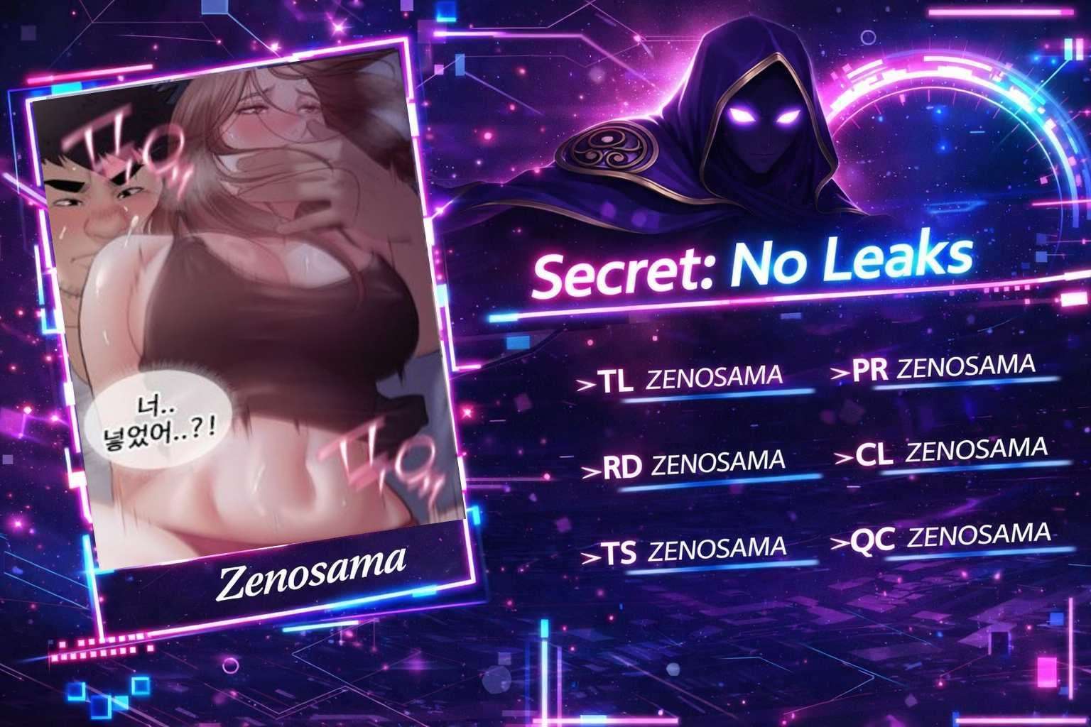 Secret: No  Leaks capítulo 15 página 1