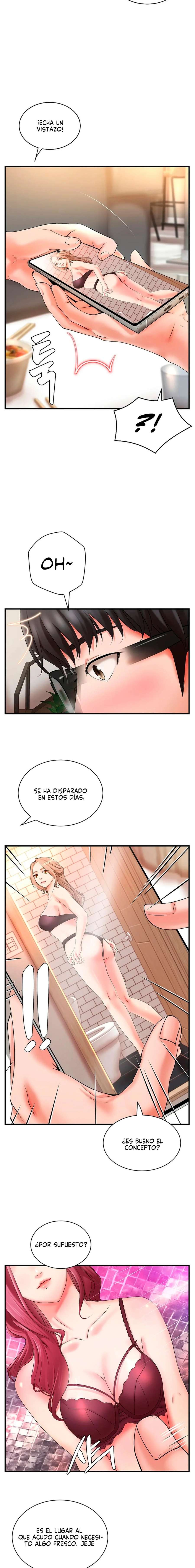 La compañera de clase de al lado capítulo 1 página 2