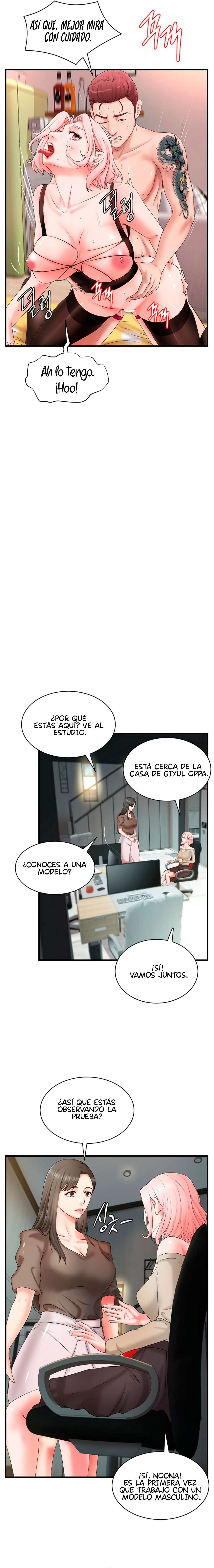 La compañera de clase de al lado capítulo 7 página 16