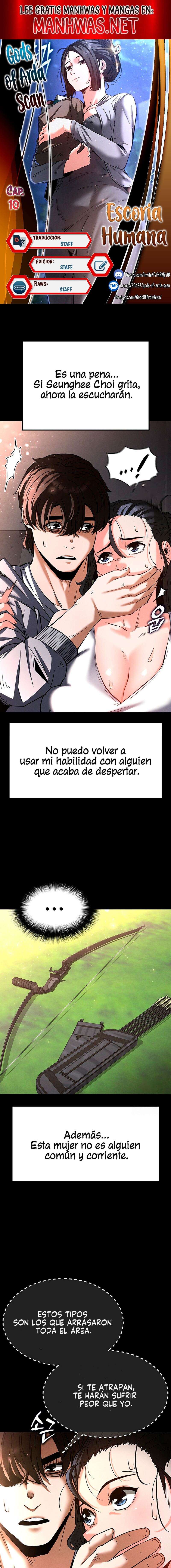 Escoria Humana capítulo 10 página 1