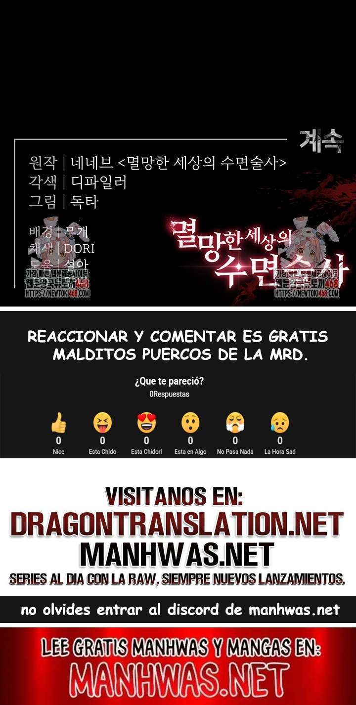Escoria Humana capítulo 28 página 31