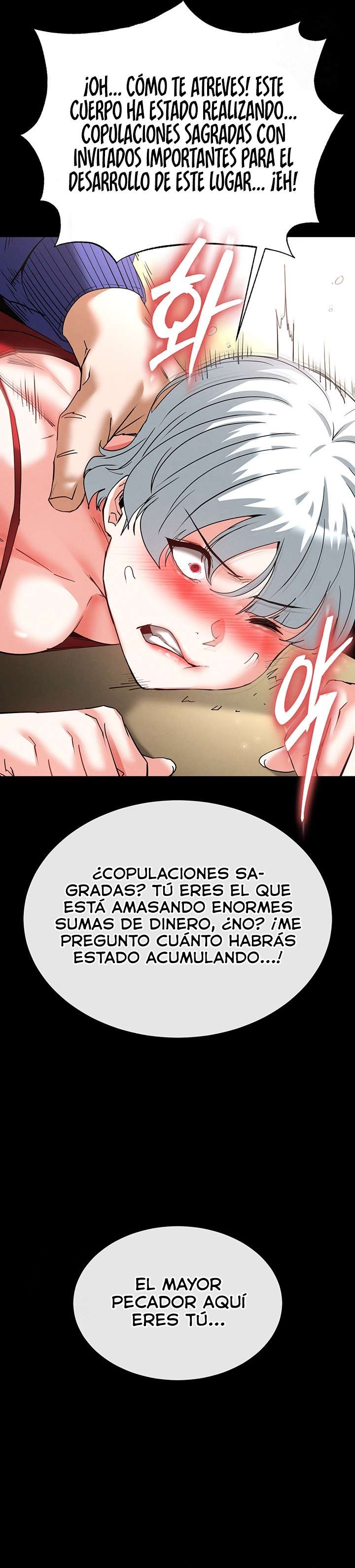 Escoria Humana capítulo 56 página 36
