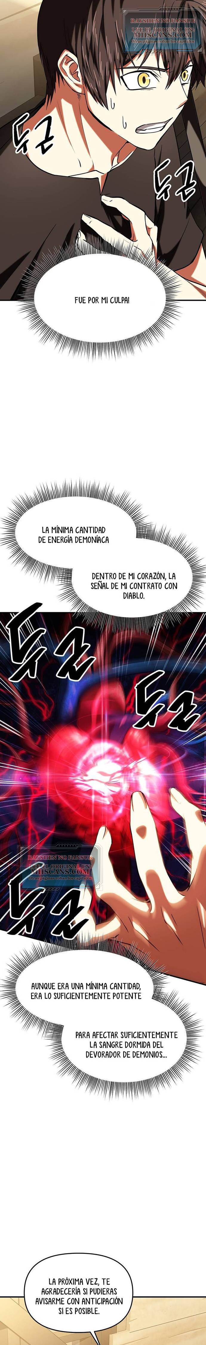 Crónicas de un Extra al Más Fuerte capítulo 13 página 32