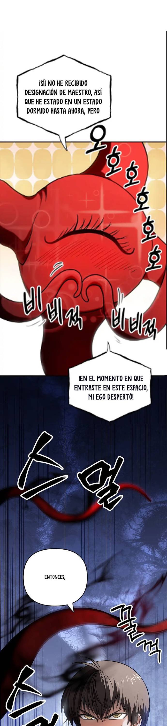 Crónicas de un Extra al Más Fuerte capítulo 3 página 16