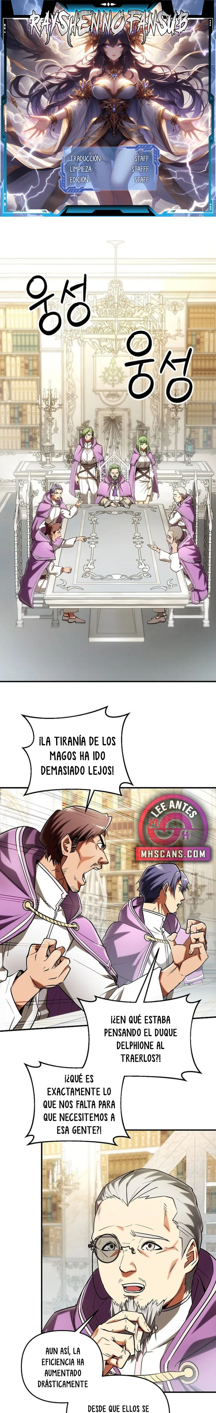 Crónicas de un Extra al Más Fuerte capítulo 46 página 1