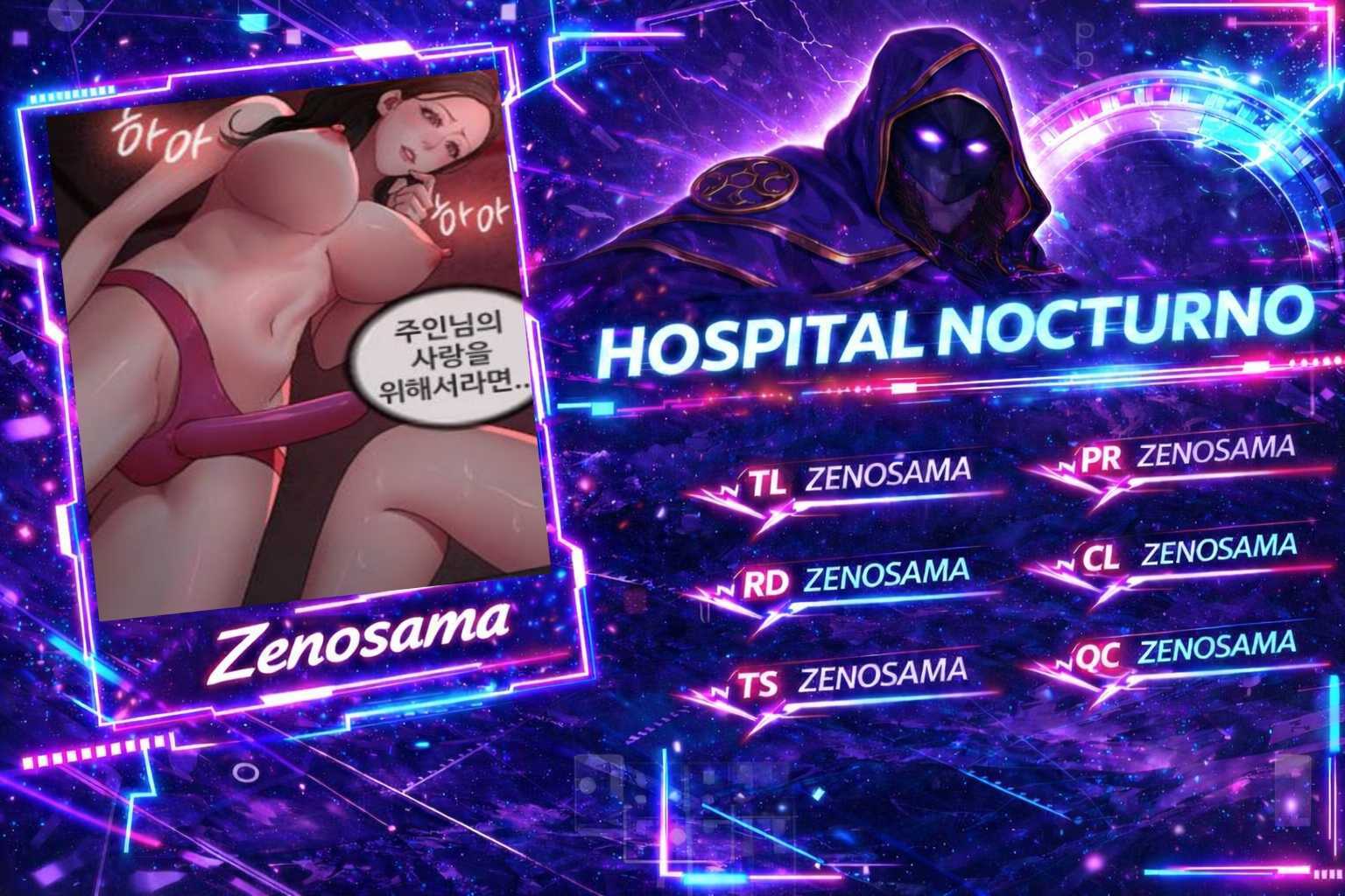 Hospital Nocturno capítulo 127 página 1