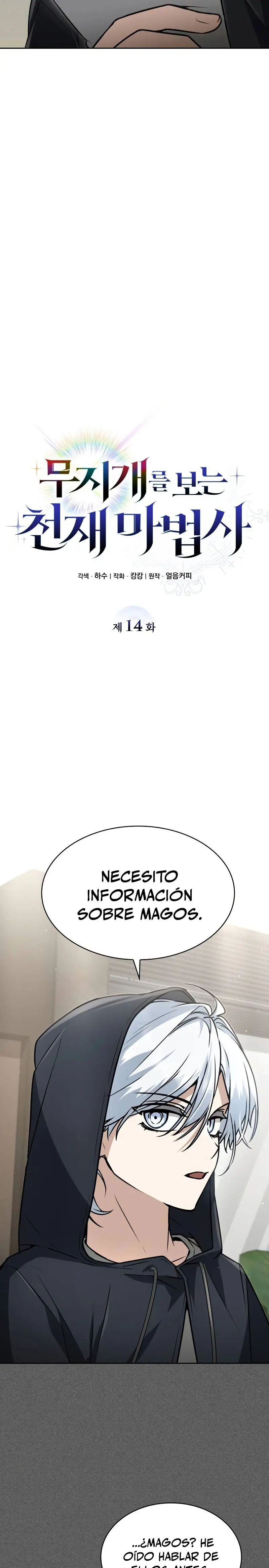 Mago prismático genio capítulo 14 página 9