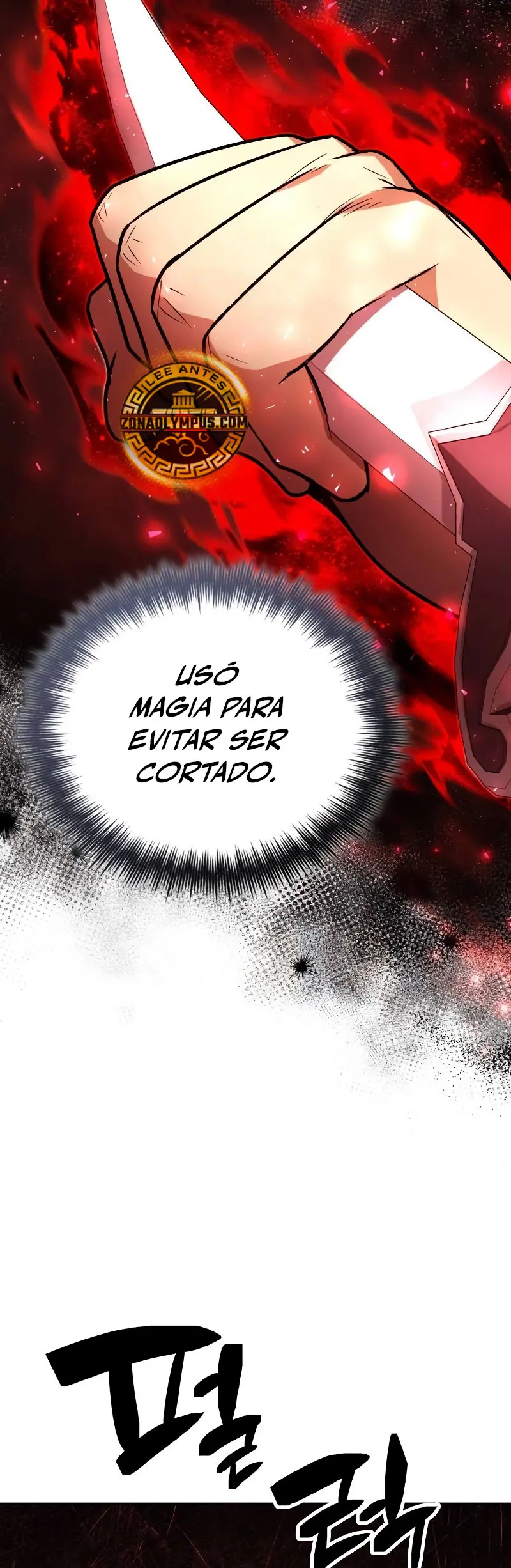 Mago prismático genio capítulo 17 página 15