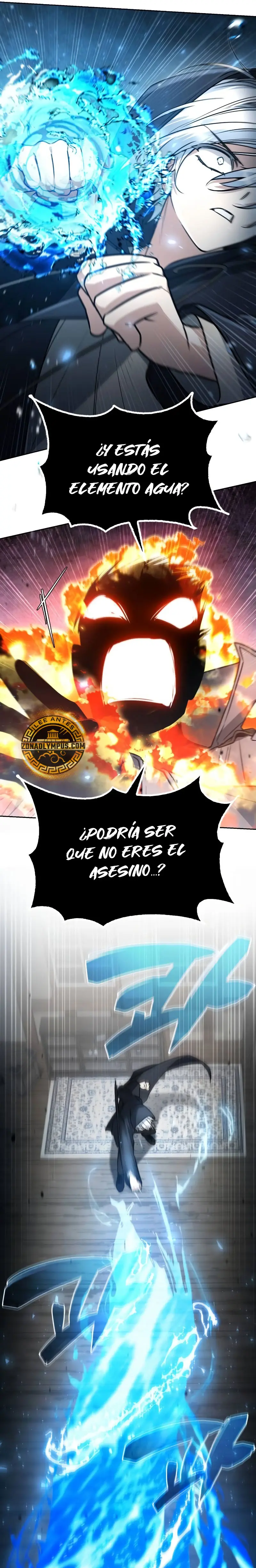 Mago prismático genio capítulo 17 página 47