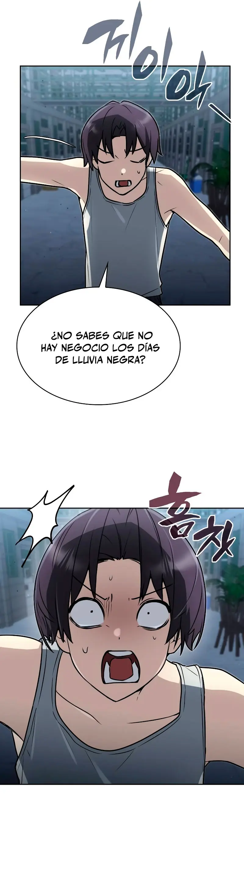 Mago prismático genio capítulo 21 página 32