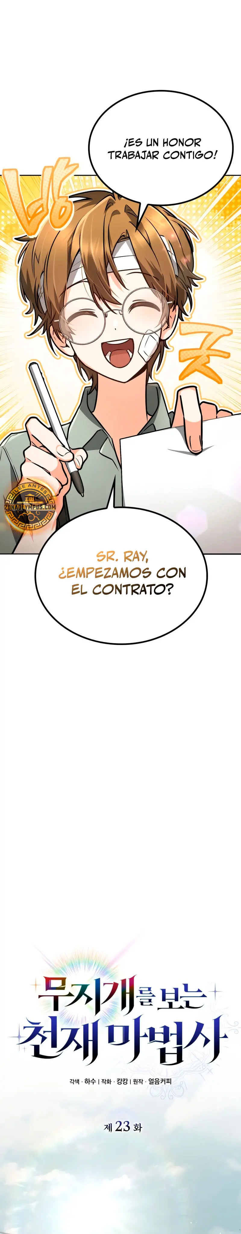 Mago prismático genio capítulo 23 página 9
