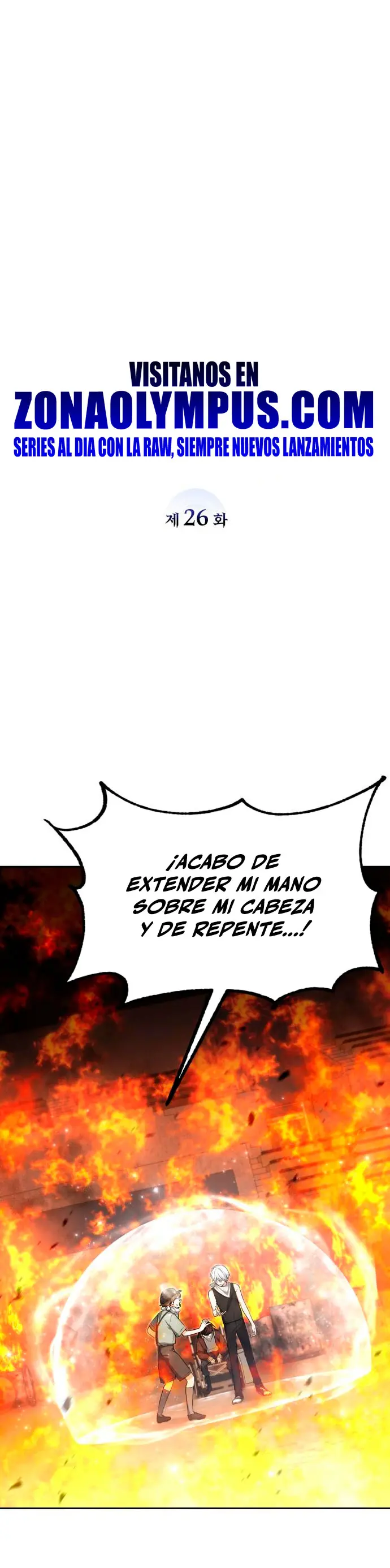 Mago prismático genio capítulo 26 página 12