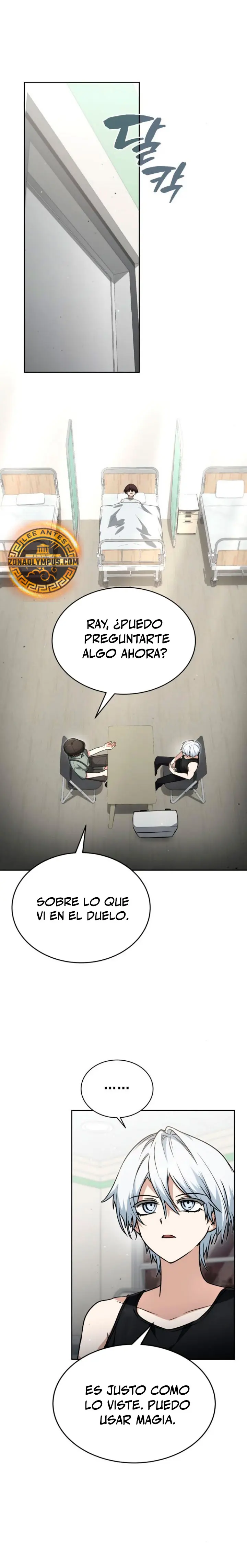 Mago prismático genio capítulo 27 página 13