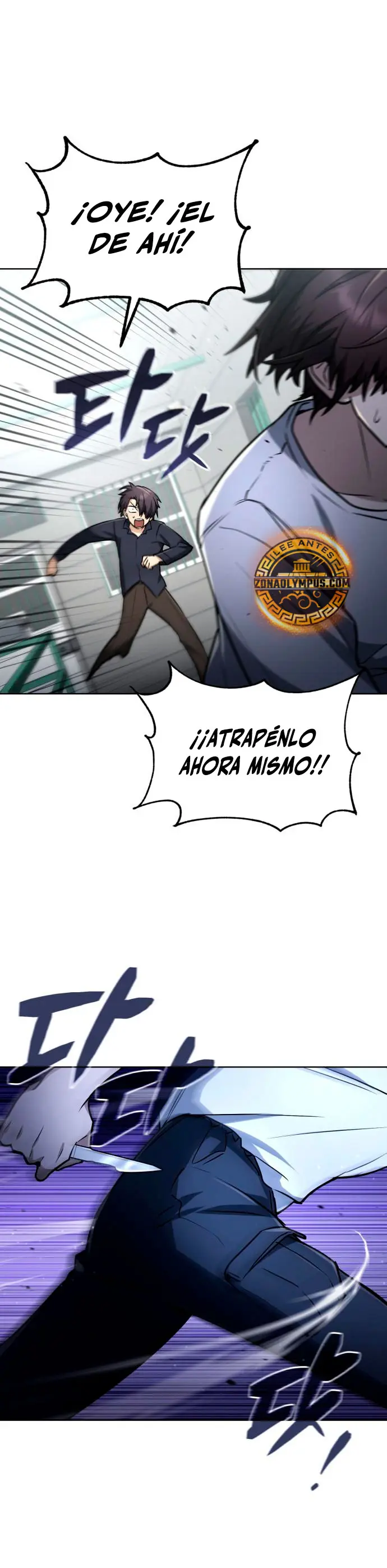 Mago prismático genio capítulo 29 página 22