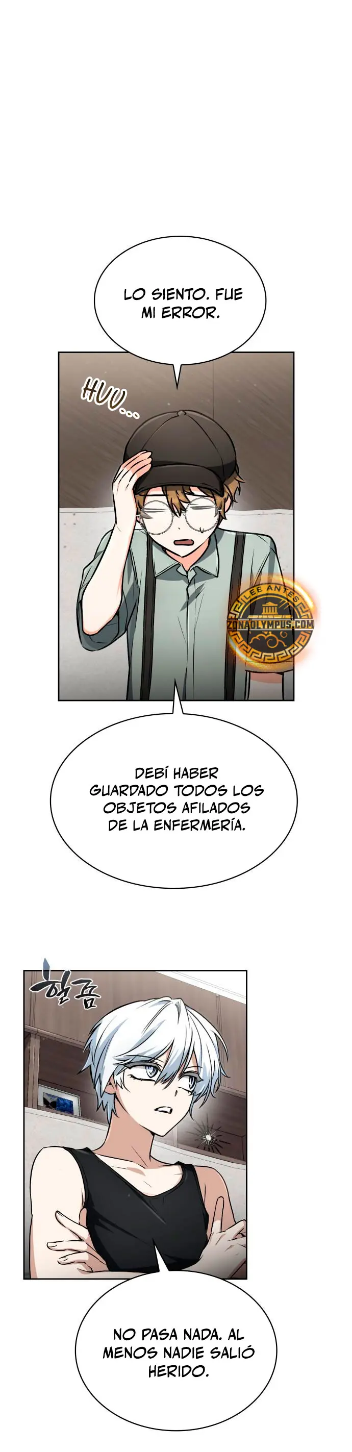 Mago prismático genio capítulo 30 página 3