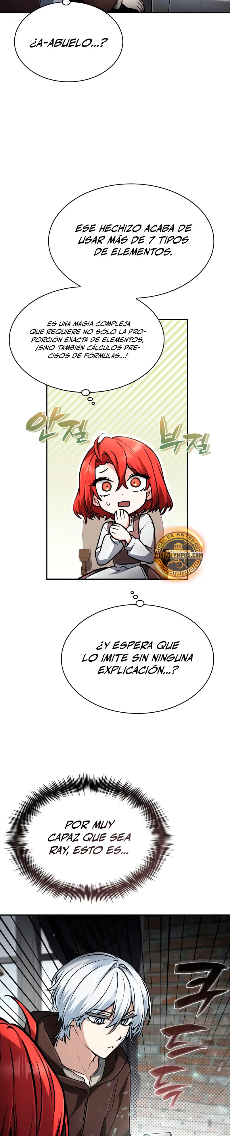Mago prismático genio capítulo 34 página 14