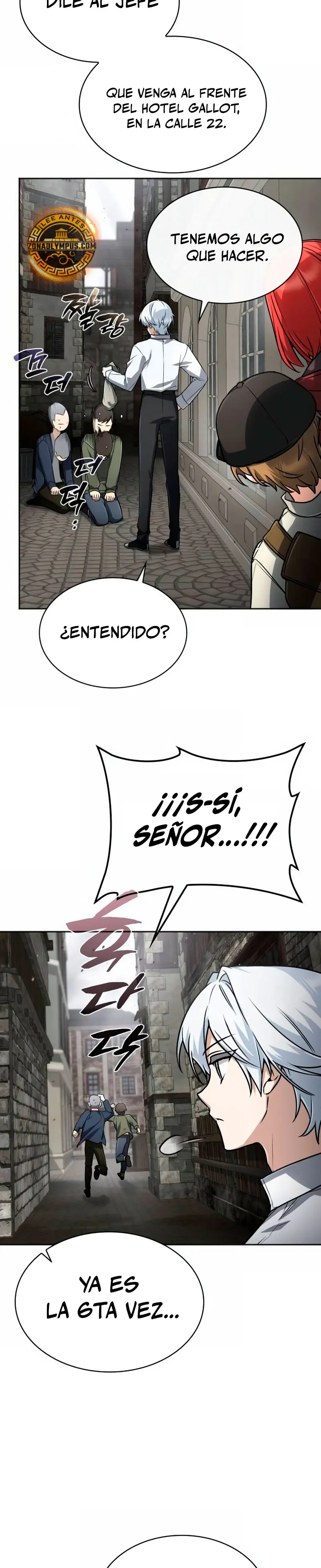 Mago prismático genio capítulo 47 página 7