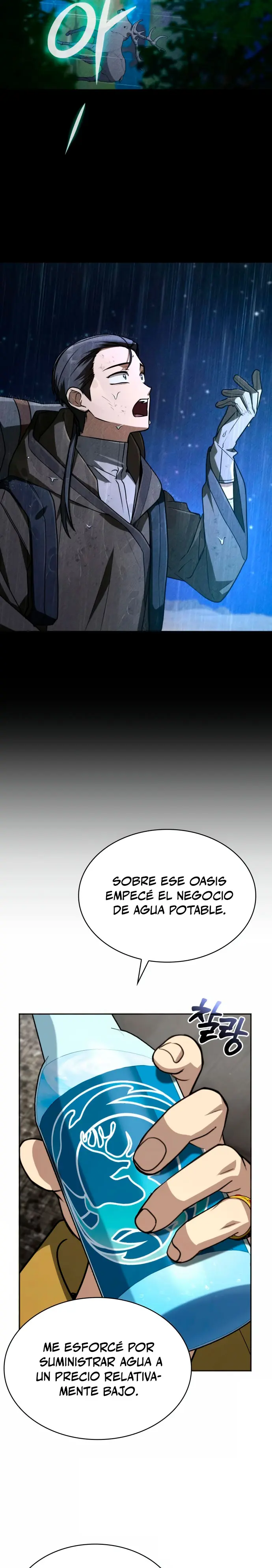 Mago prismático genio capítulo 48 página 13