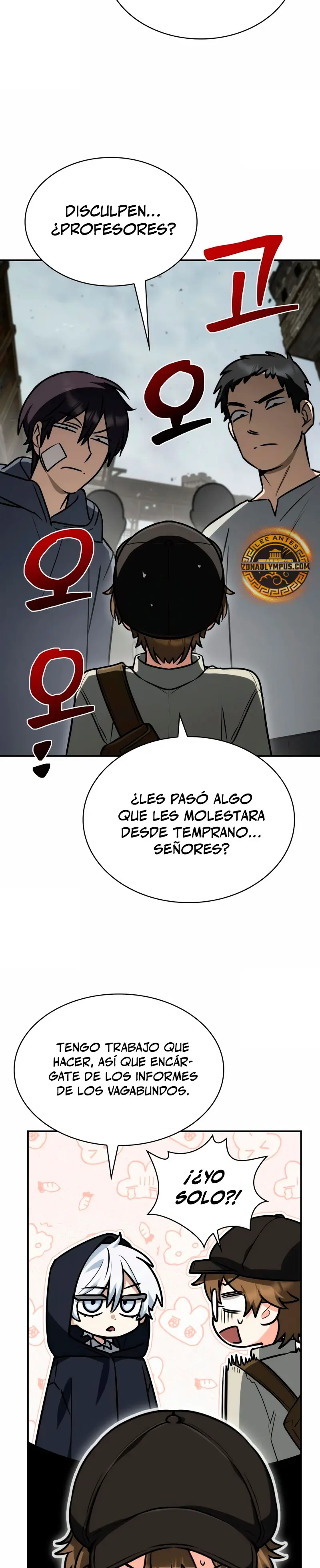 Mago prismático genio capítulo 51 página 13
