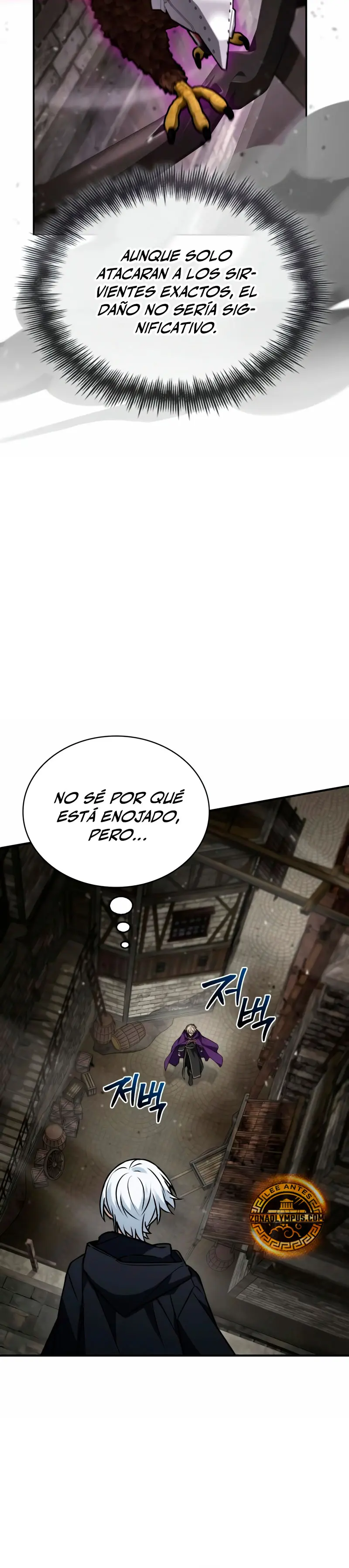 Mago prismático genio capítulo 52 página 16