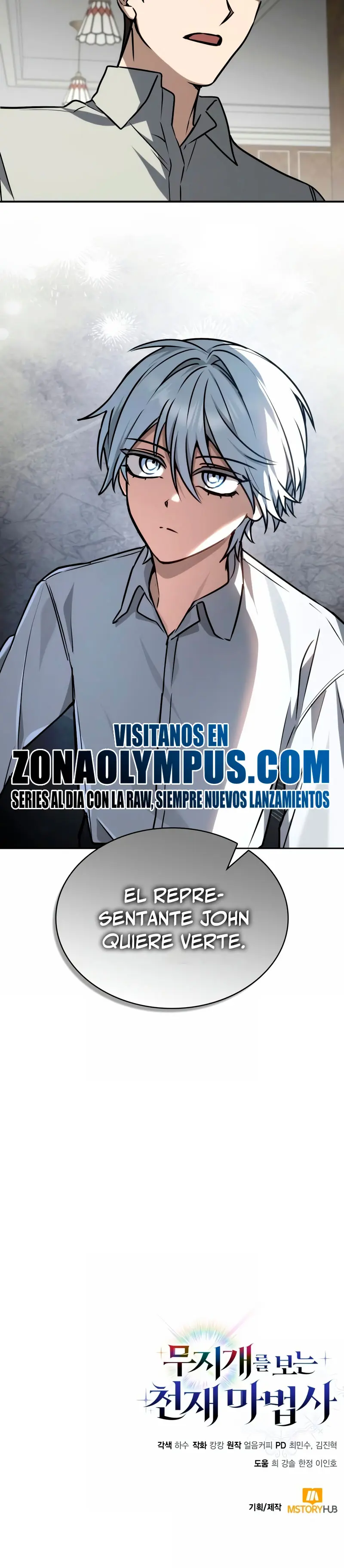 Mago prismático genio capítulo 52 página 40