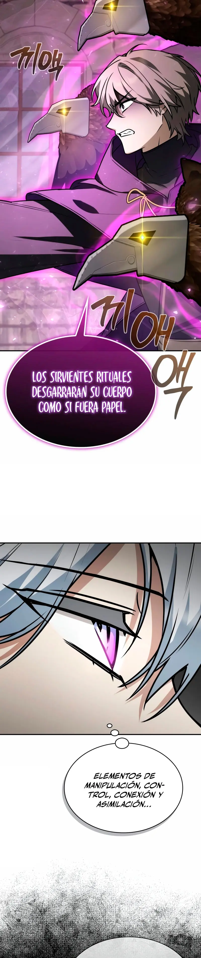 Mago prismático genio capítulo 52 página 5