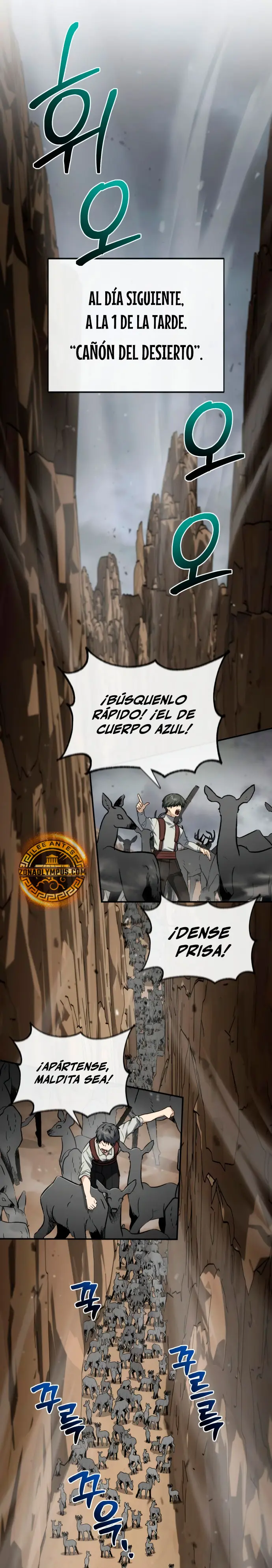 Mago prismático genio capítulo 53 página 33