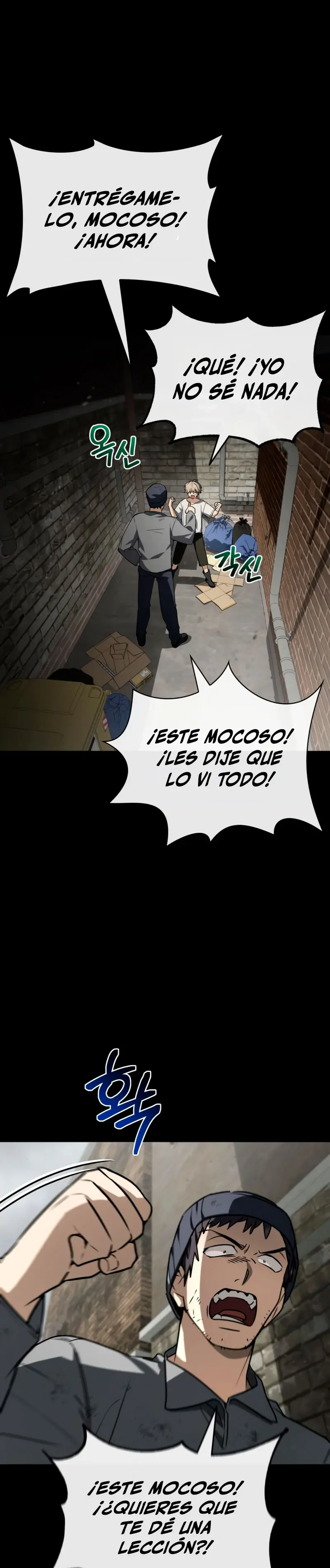 Mago prismático genio capítulo 55 página 6