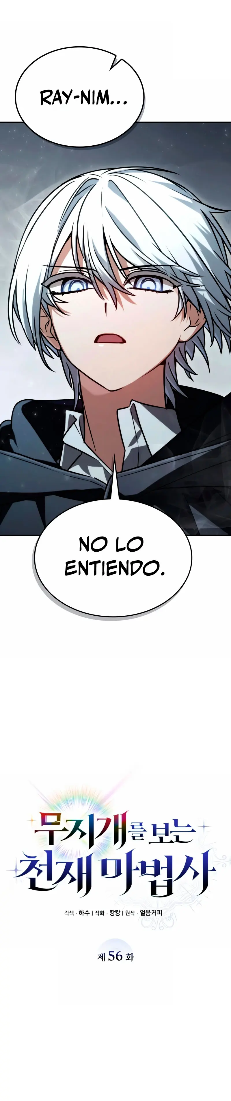 Mago prismático genio capítulo 56 página 4