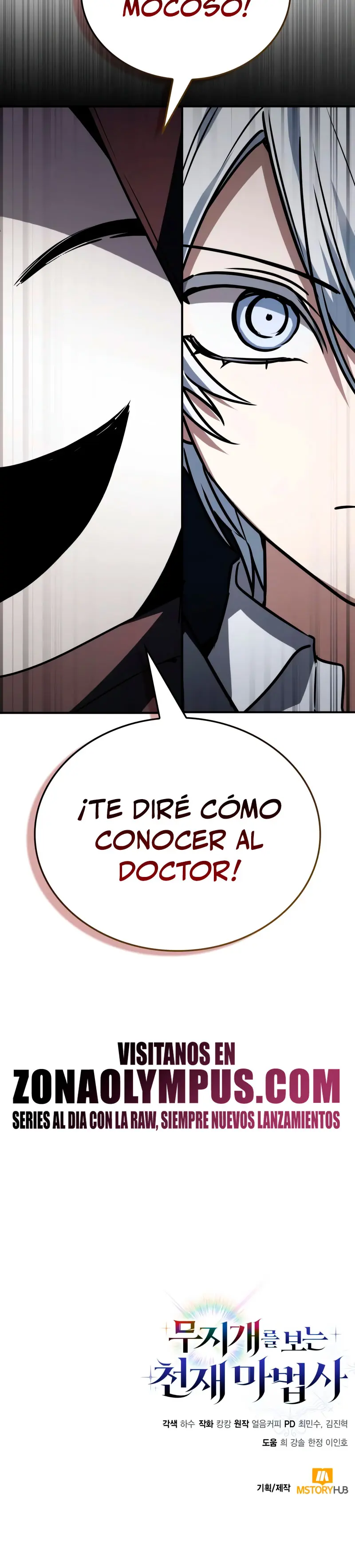 Mago prismático genio capítulo 58 página 58