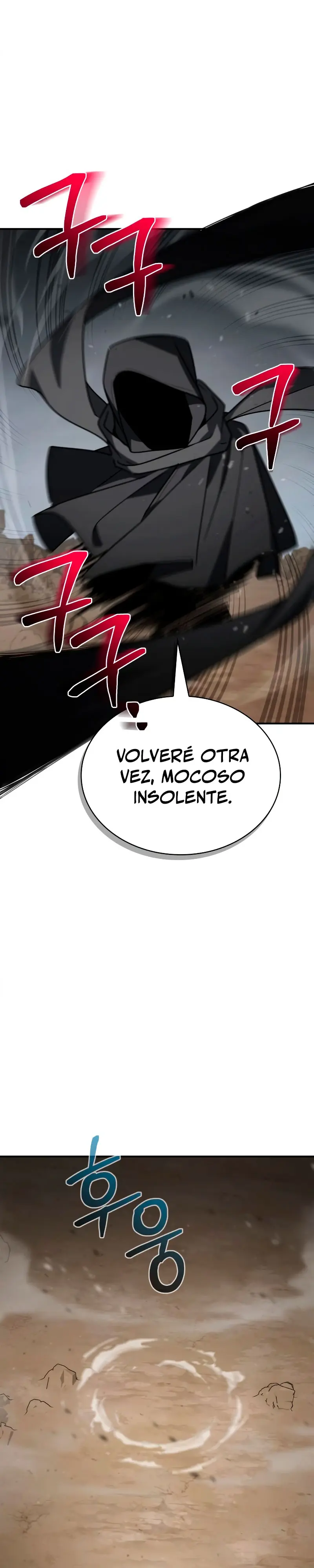 Mago prismático genio capítulo 59 página 20