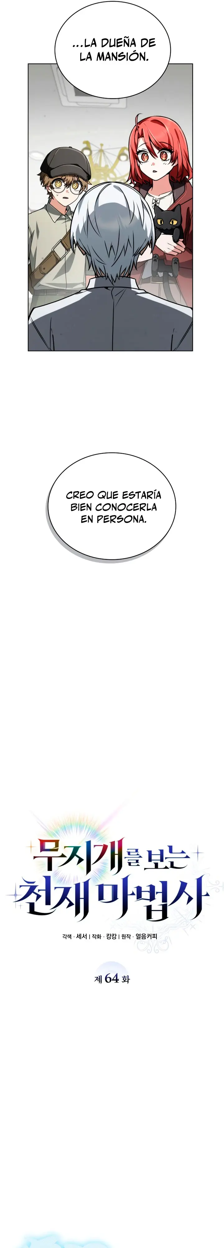 Mago prismático genio capítulo 64 página 10