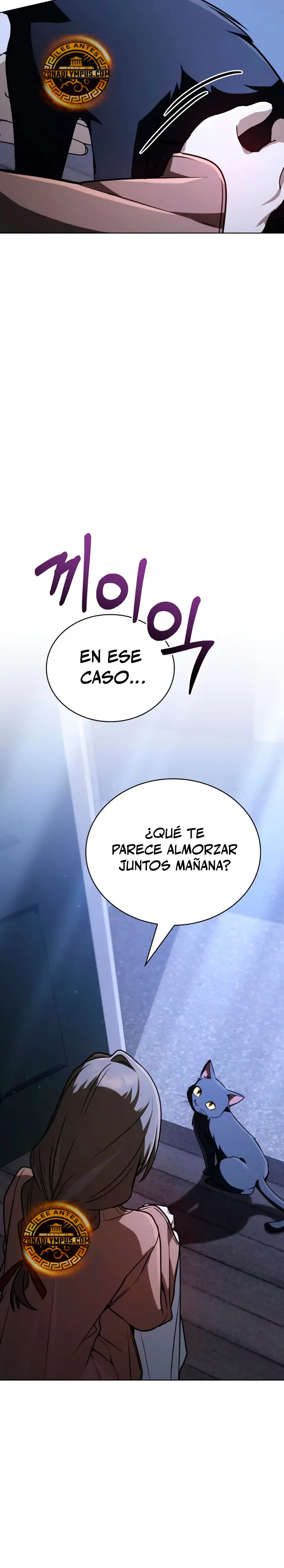 Mago prismático genio capítulo 64 página 7