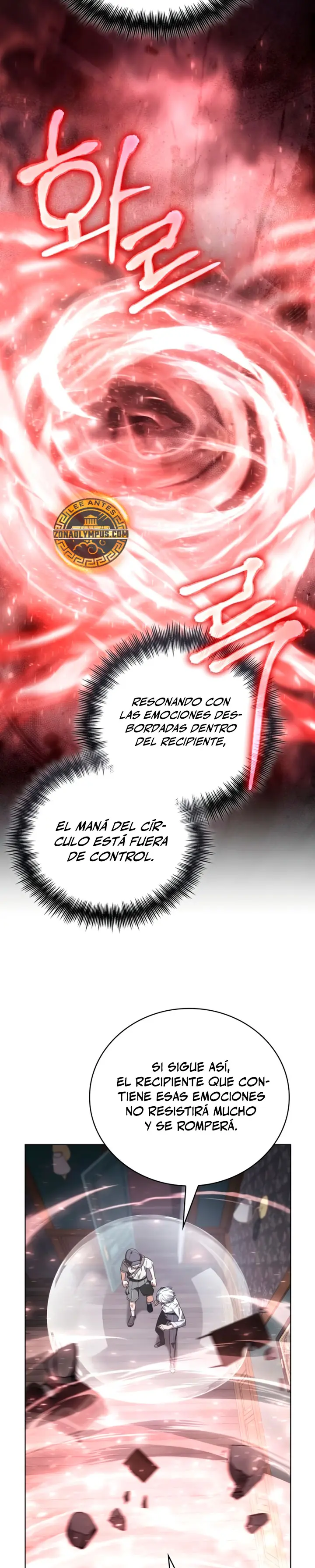 Mago prismático genio capítulo 67 página 6