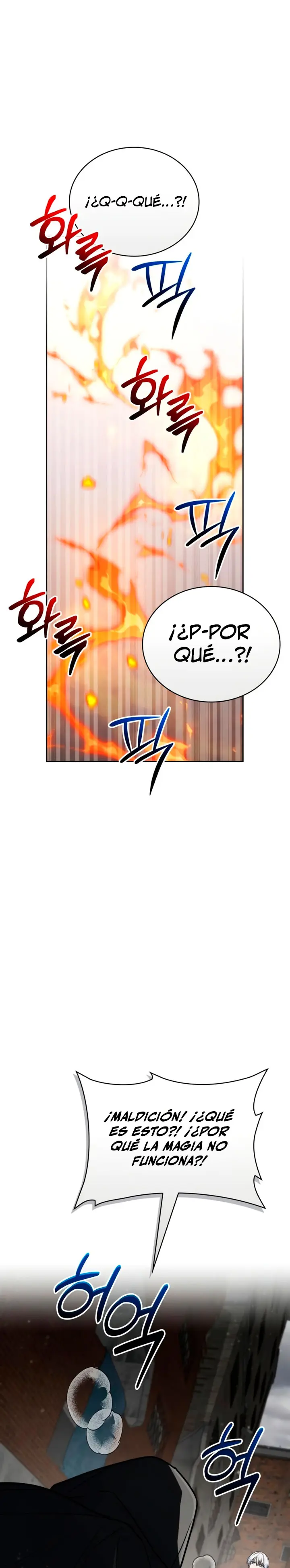 Mago prismático genio capítulo 71 página 10
