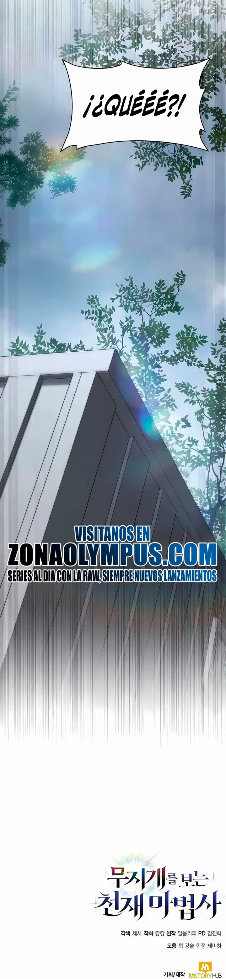Mago prismático genio capítulo 72 página 42