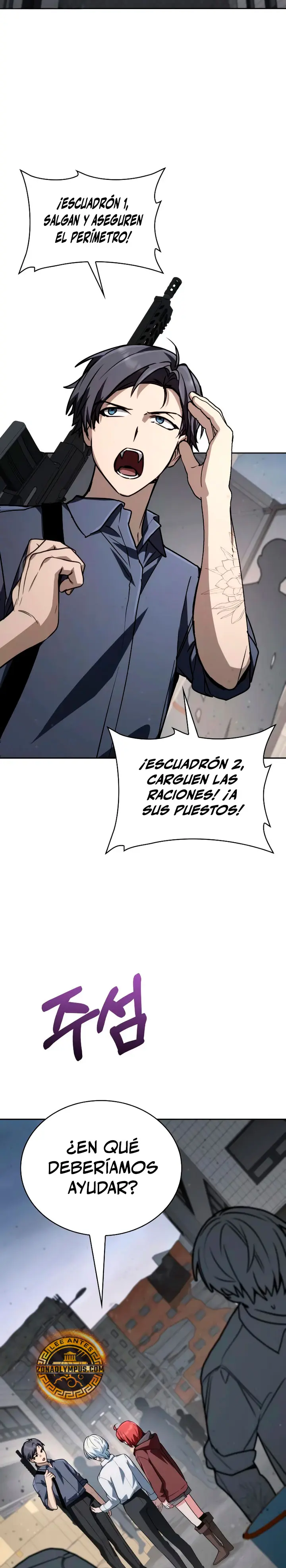 Mago prismático genio capítulo 73 página 19