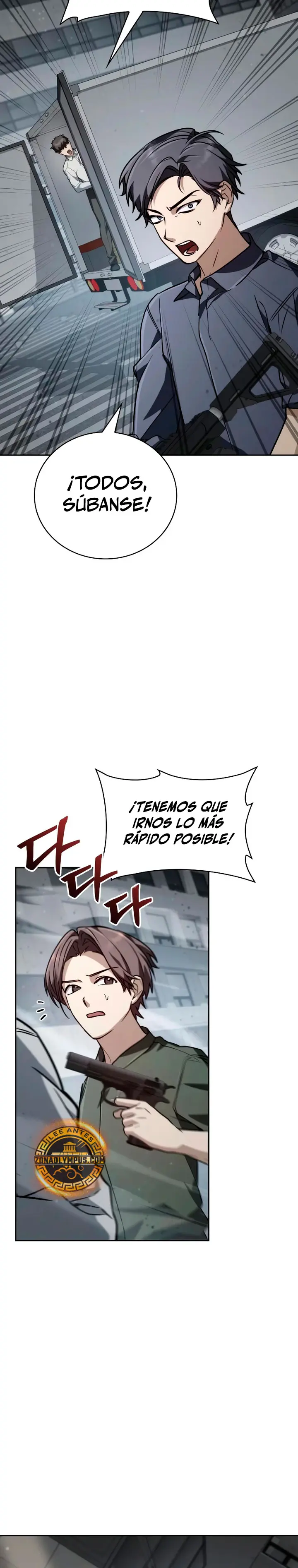 Mago prismático genio capítulo 73 página 27