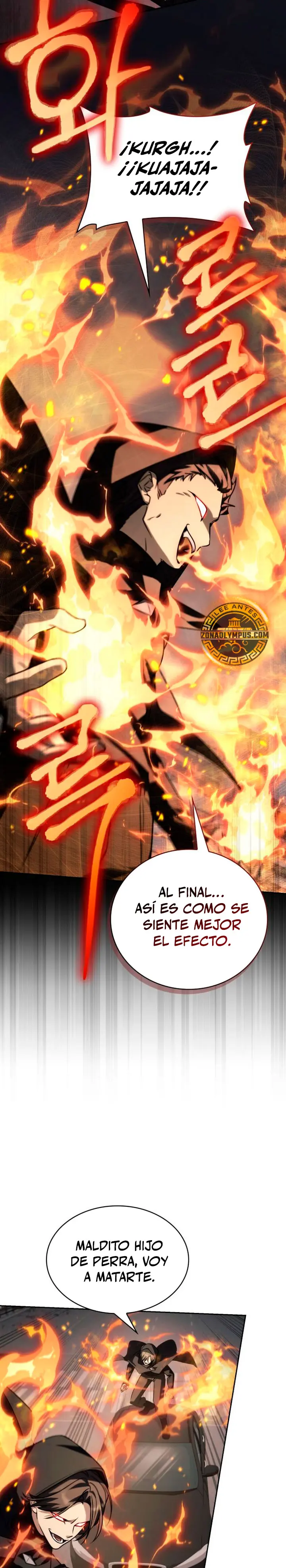 Mago prismático genio capítulo 74 página 11