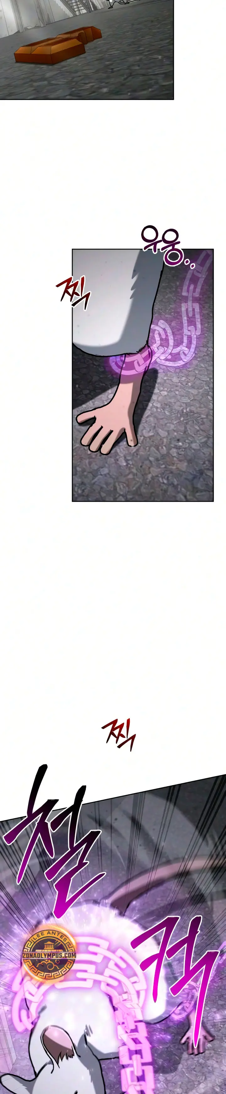 Mago prismático genio capítulo 76 página 4