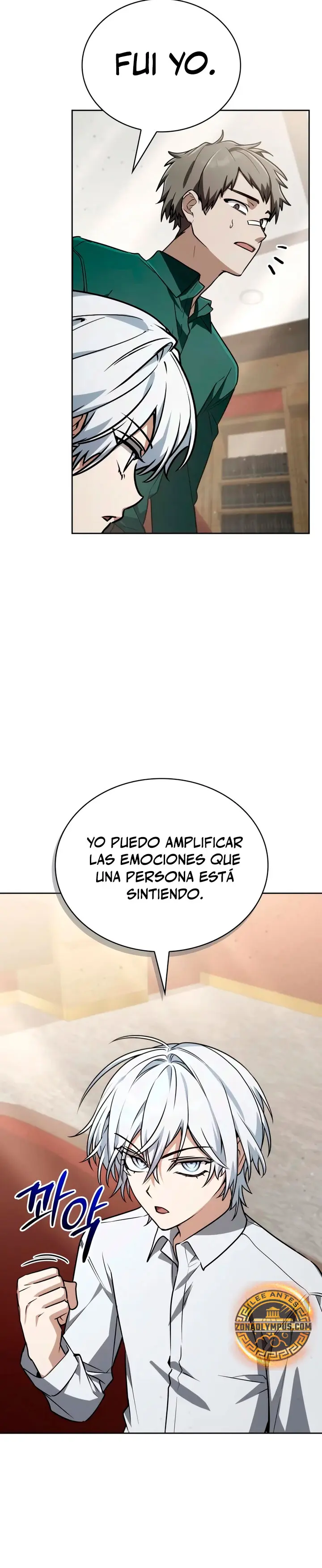 Mago prismático genio capítulo 77 página 13