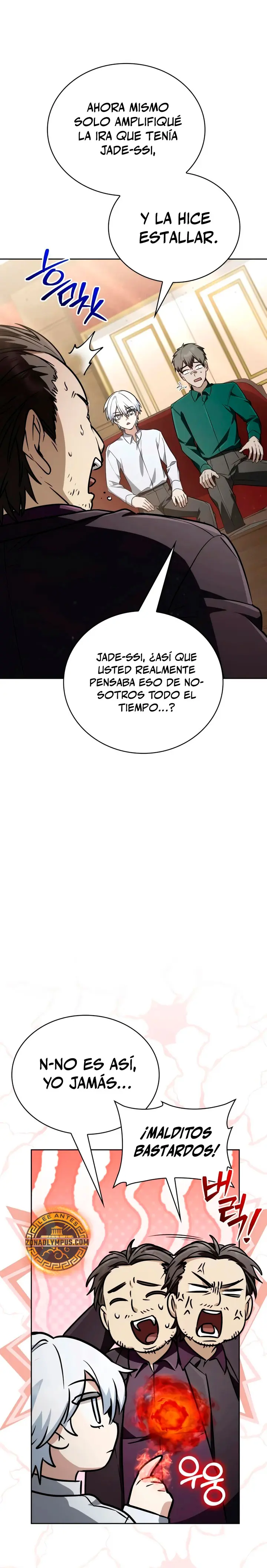 Mago prismático genio capítulo 77 página 14