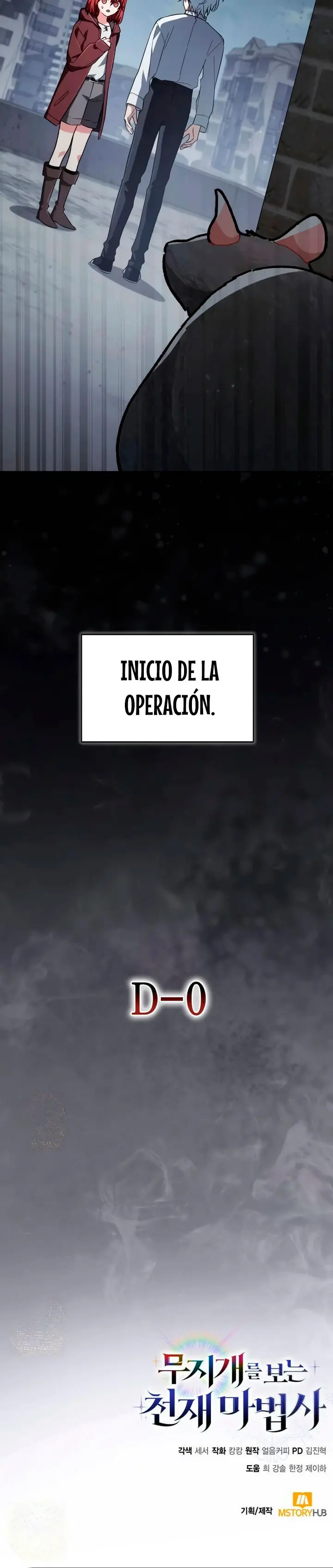 Mago prismático genio capítulo 77 página 41