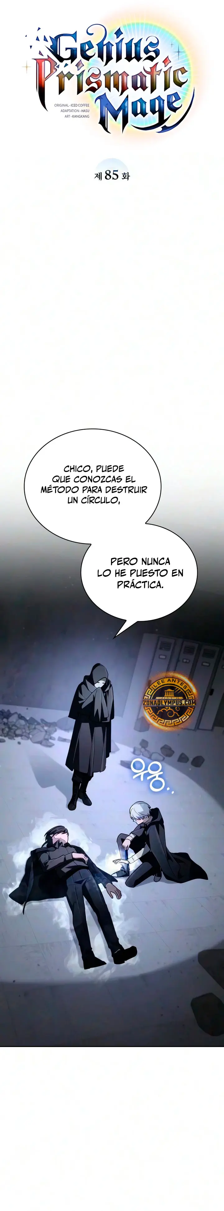 Mago prismático genio capítulo 85 página 22