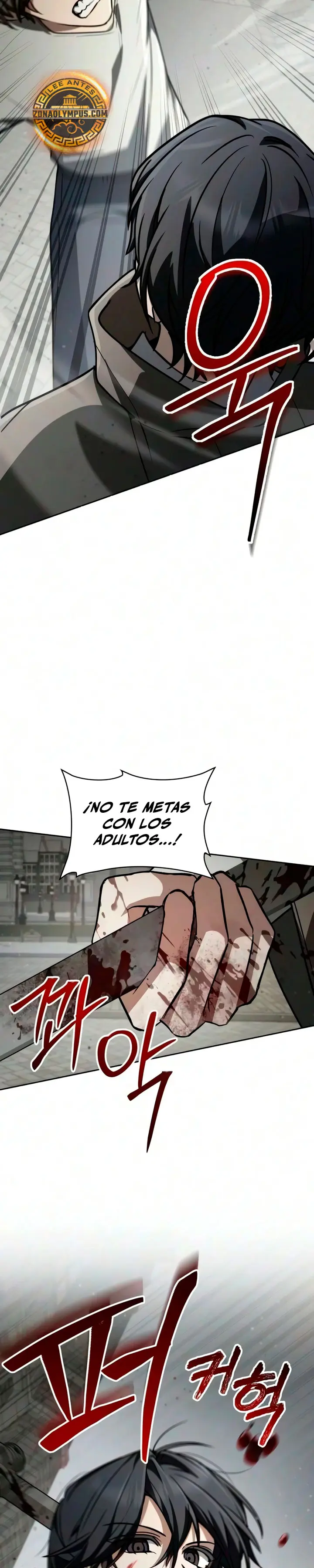 Mago prismático genio capítulo 88 página 24