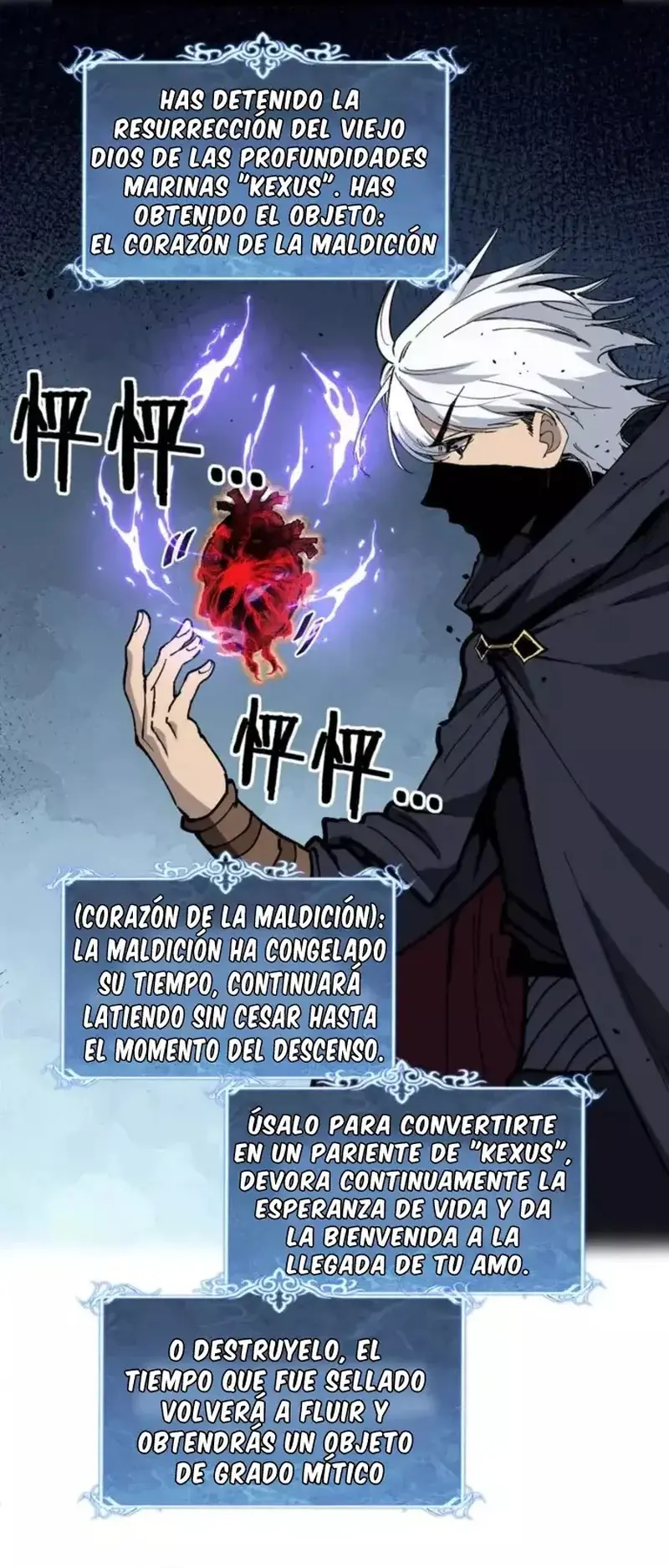 Asesino de nivel divino capítulo 61 página 6
