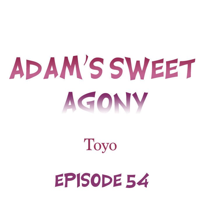 La dulce agonía de Adam capítulo 54 página 2