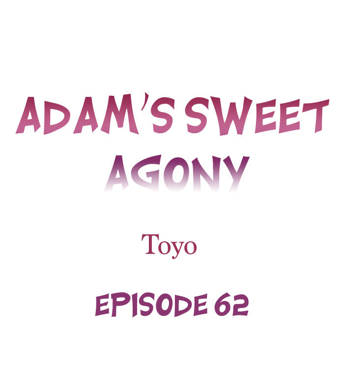 La dulce agonía de Adam capítulo 62 página 2