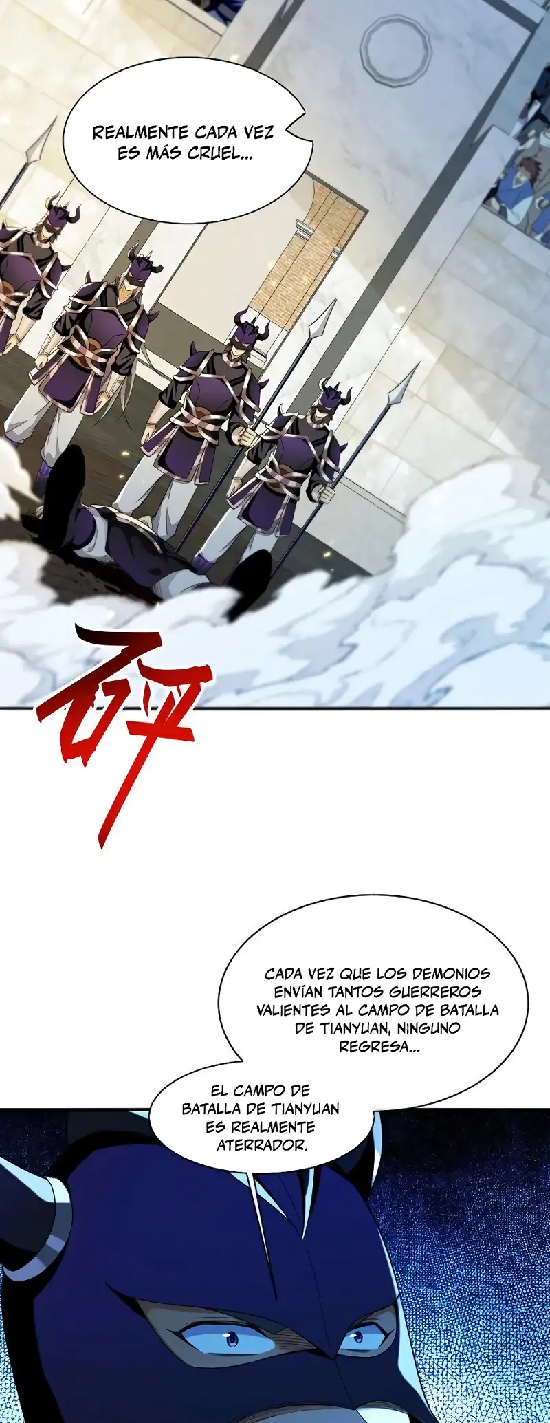 La Leyenda de la Espada Sagrada capítulo 166 página 14